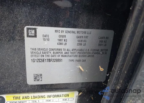 2011 Chevrolet Malibu 1Lt из США, поврежденный, VIN 1G1ZC5E17BF228891